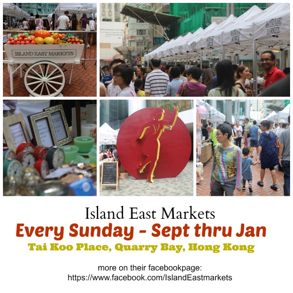 Island East Markets